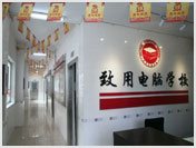 ��ɽ����ѧУ���,У԰չʾ