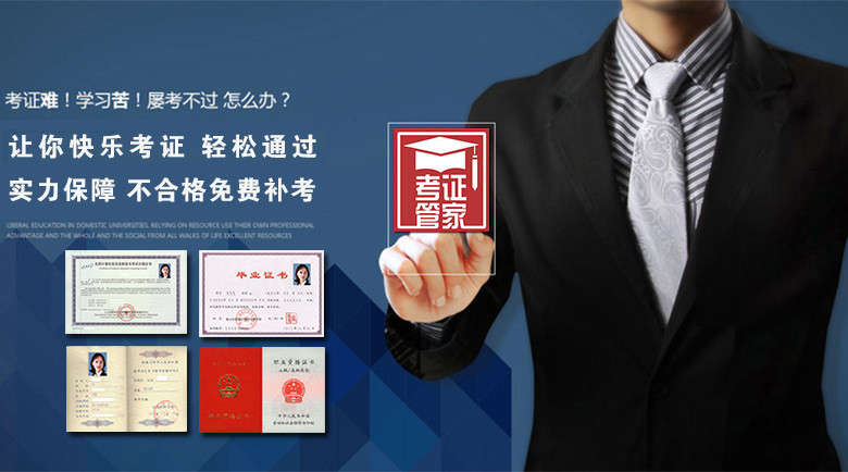 ������֤