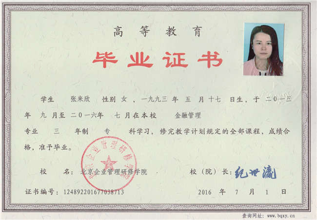 点击下一页