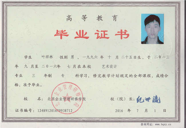 点击下一页