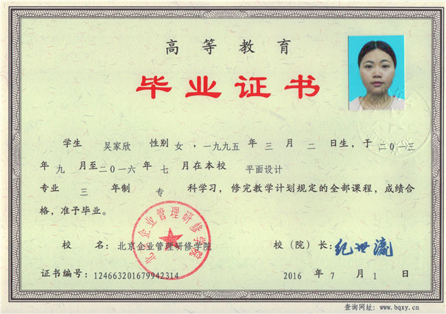 点击下一页