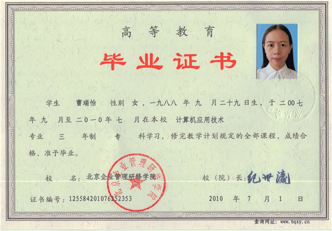 点击下一页