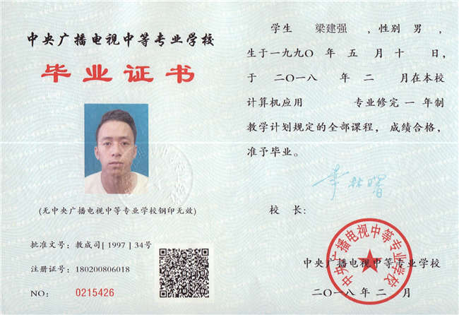 点击下一页