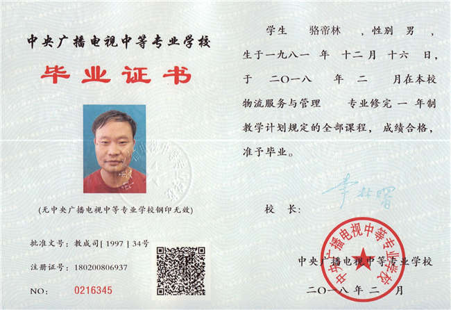 点击下一页