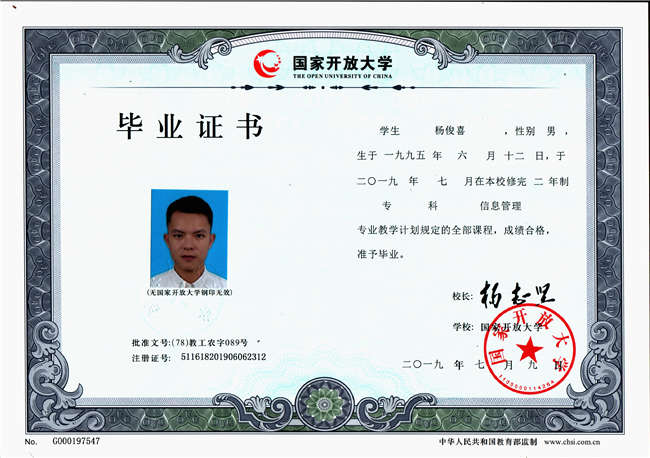 点击下一页