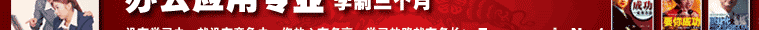 �칫Ӧ��